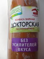 Колбаса вареная "Мясной дом Бородина" Докторская фото
