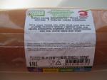 Колбаса вареная "Мясной дом Бородина" Докторская фото