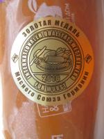 Колбаса вареная "Мясной дом Бородина" Докторская фото