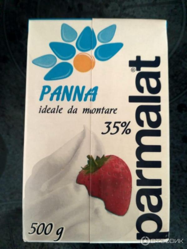 Сливки для взбивания Parmalat 33% фото