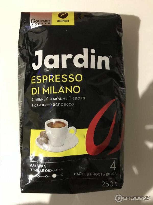 Кофе в зернах Jardin Espresso Di Milano фото