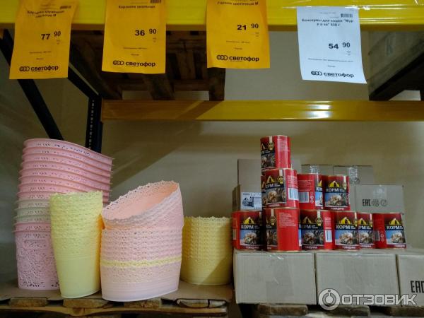 Где В Бресте Можно Купить