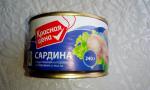 Консервы "Красная цена" Сардина атлантическая натуральная с добавлением масла фото
