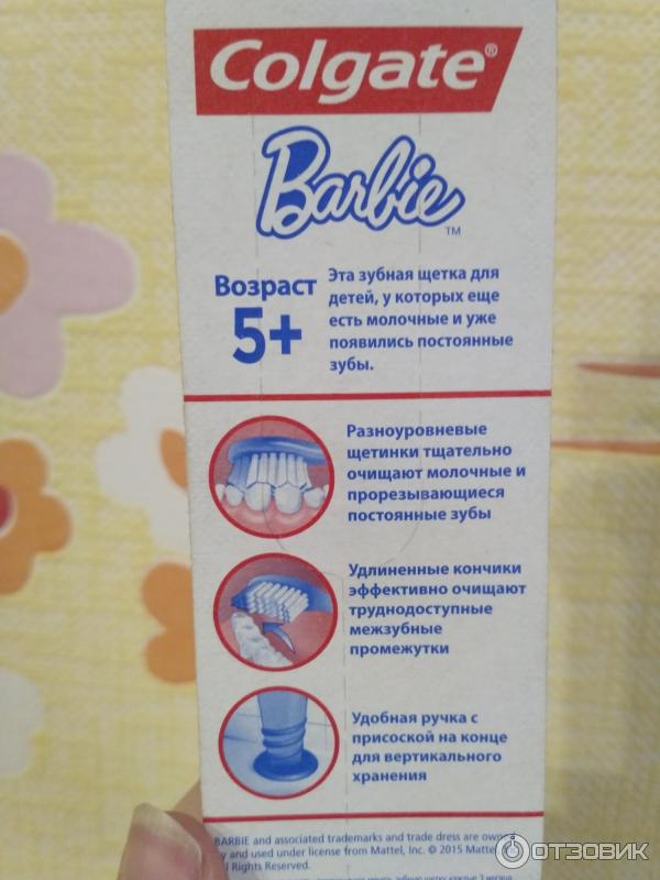 Зубная щетка с супермягкими щетинками Colgate Barbie 5+ фото