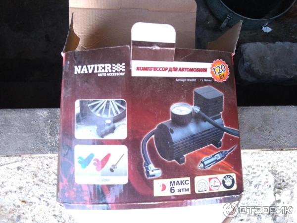 Navier Haruka 2t