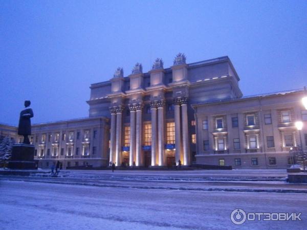 Отдых в г. Самара (Россия) фото