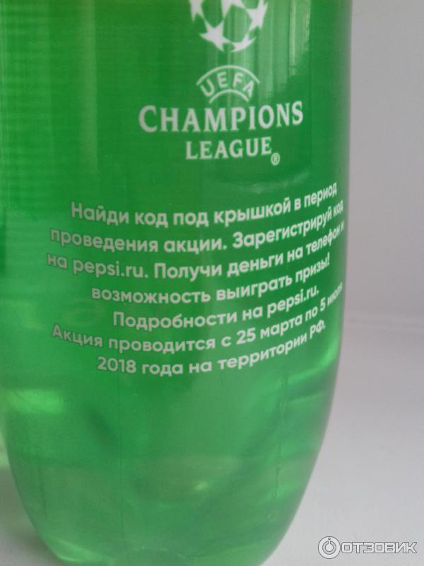 Газированный напиток 7up фото