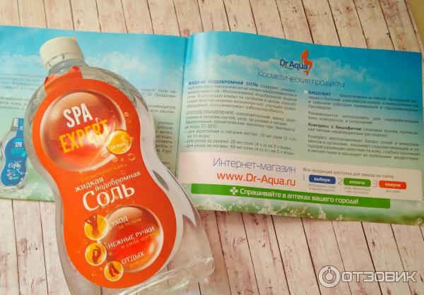 Соль Dr. Aqua морская природная Аква-Spa EXPERT фото