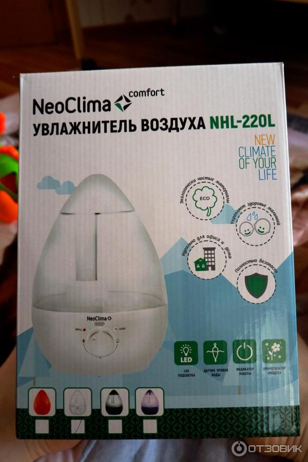 Увлажнитель воздуха NeoClima NHL-220L