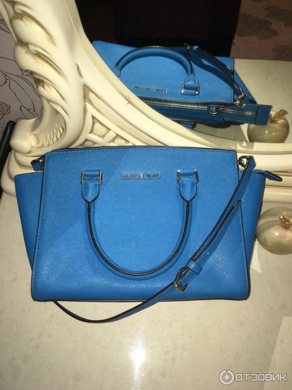 Michael Kors Selma