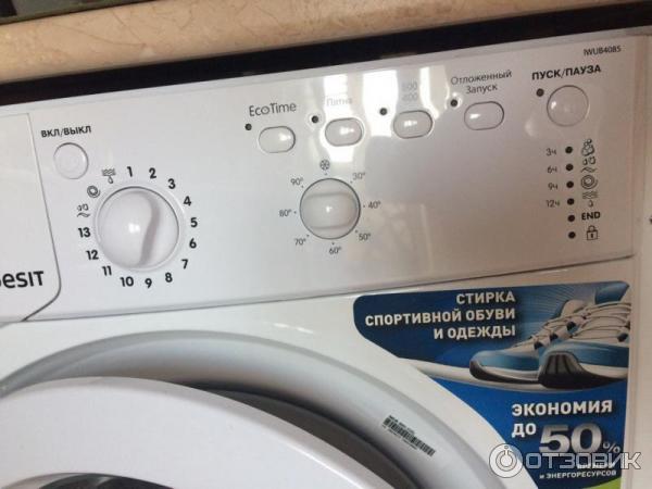 Indesit стиральная машина iwub4085 как снять порошкоприемник Отзыв о Стиральная машина Indesit IWUB 4085 Компактность - залог дополнительного