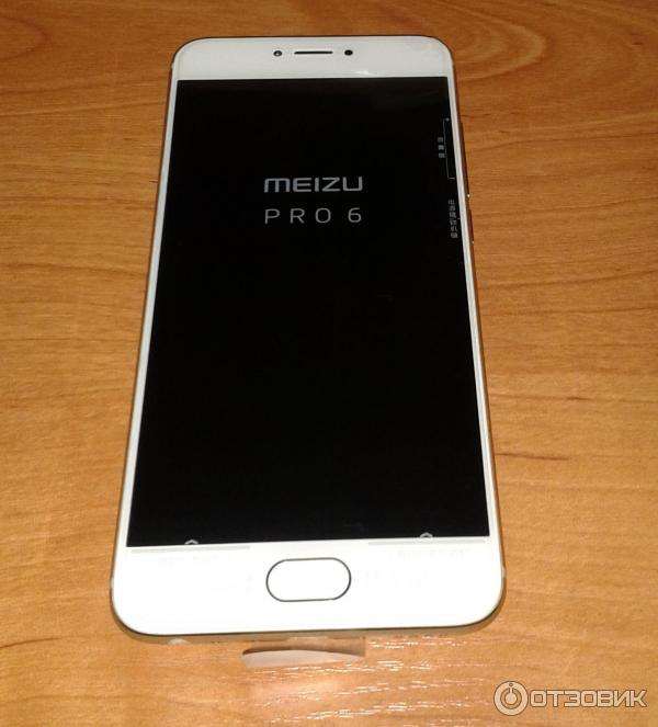 Meizu pro 6