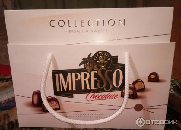 Конфеты Impresso Collection Цена