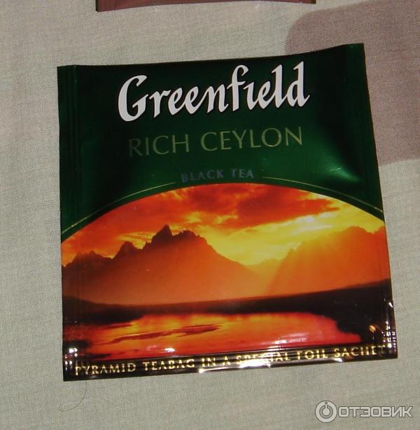 Чай Greenfield Rich Ceylon в пакетиках фото