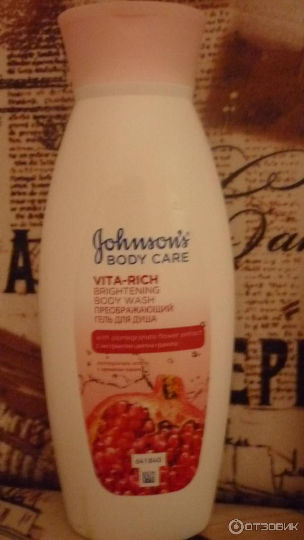 Гель для душа Johnson's Body Care с экстрактом цветка граната фото