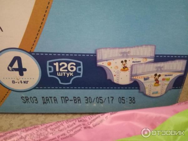 Подгузники Huggies Ultra Comfort для девочек фото