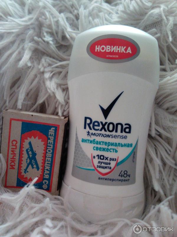 Антиперспирант-карандаш Rexona Антибактериальная свежесть фото