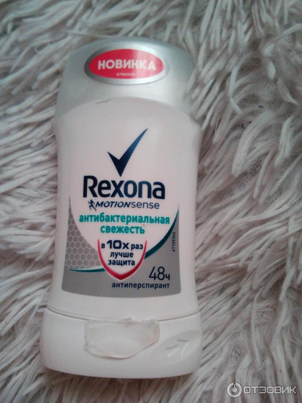 Антиперспирант-карандаш Rexona Антибактериальная свежесть фото