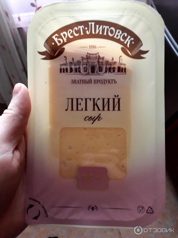Савушкин брест литовский. Савушкин брест литовский. Савушкин брест литовский. Савушкин брест литовский. Савушкин брест литовский.