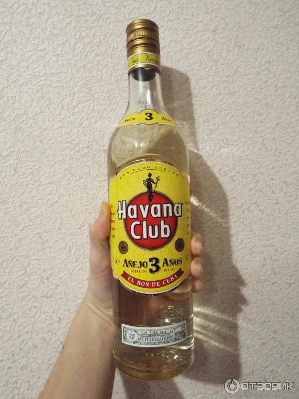 Гавана клуб аньехо 3 года. Гавана клаб Аньехо 3 Аньос. Ром Havana Club Anejo 3. Ром кубинский Havana Club. Гавана клаб Аньехо 3 года.