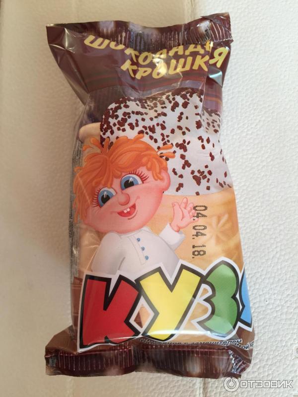 Пломбир кузя. Кузя пломбир ван. Кузя стаканчик мороженое. Мороженое кузя с шоколадной крошкой. Стаканчик кузя.