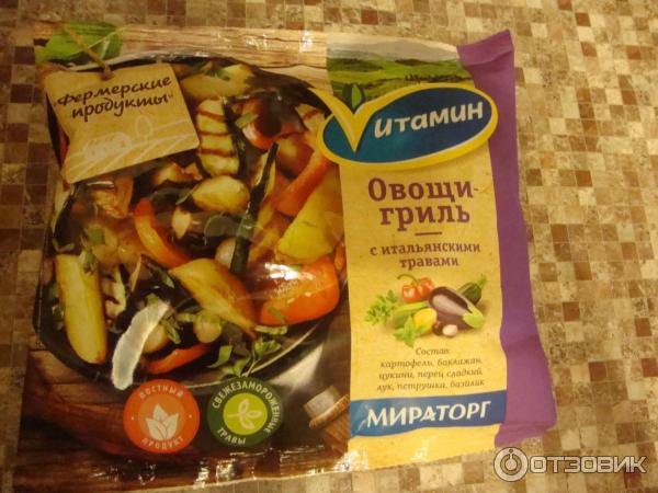 Замороженные овощи Vitamin Овощи-гриль с итальянскими травами фото