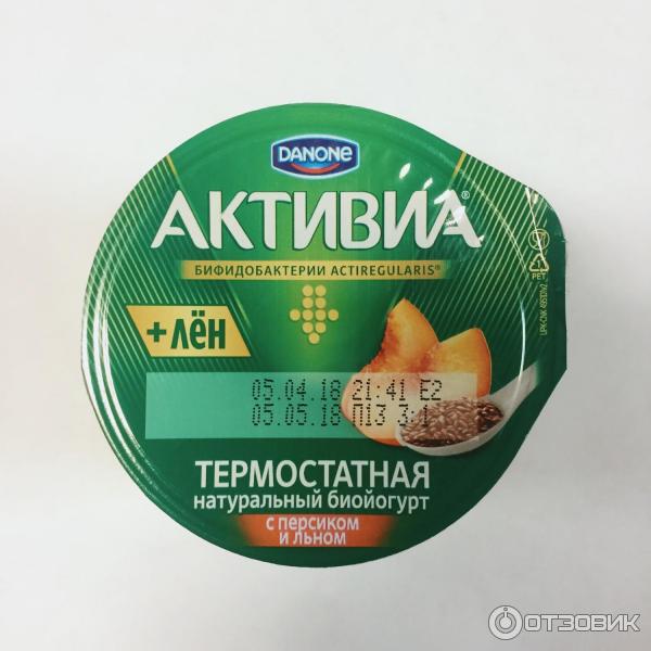 Биойогурт Danone Активия термостатный с персиком и льном 3% фото