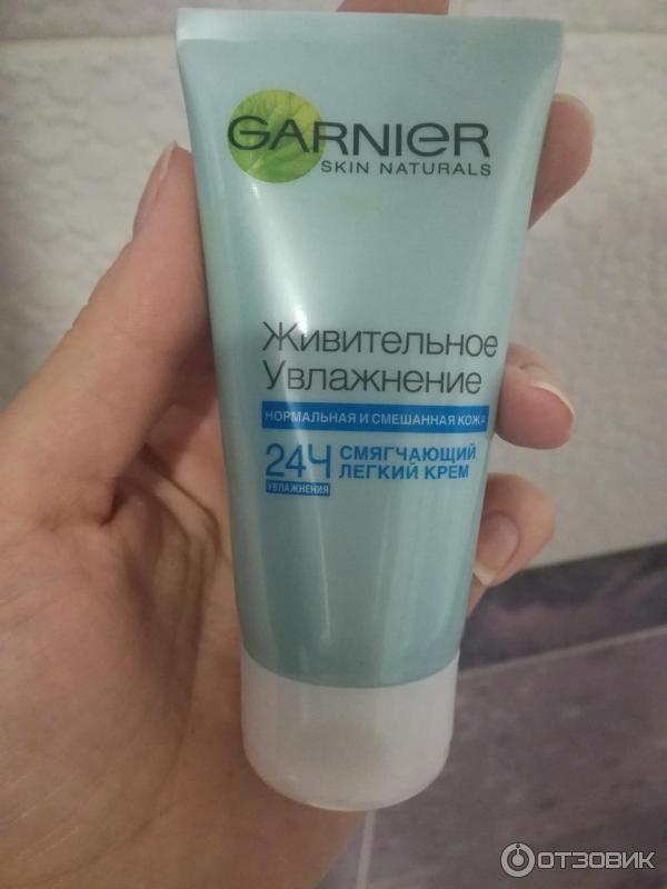 Смягчающий легкий крем Garnier Живительное увлажнение фото