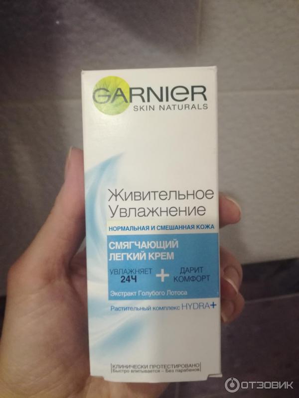 Смягчающий легкий крем Garnier Живительное увлажнение фото