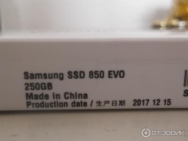 Твердотельный накопитель Samsung SSD 850 EVO MZ-75E120 фото