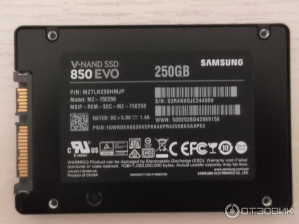 Твердотельный накопитель Samsung SSD 850 EVO MZ-75E120 фото