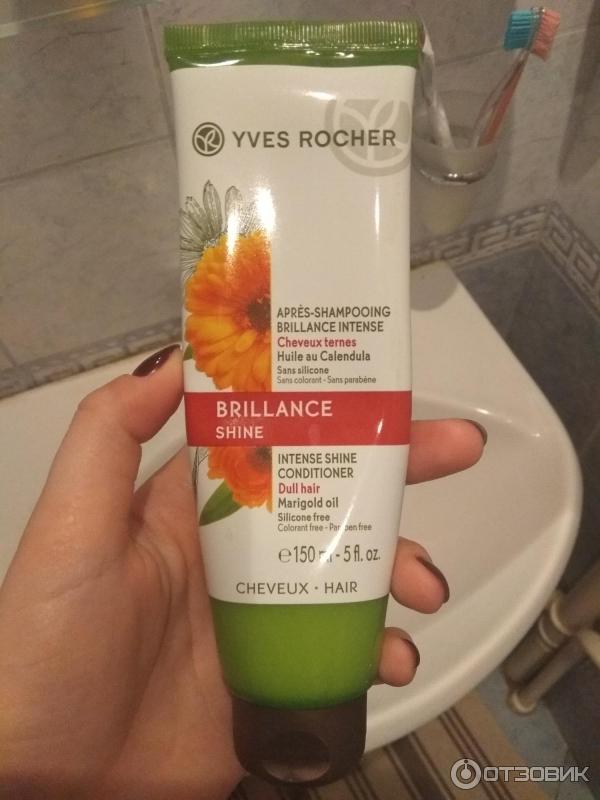 Бальзам для волос Yves Rocher для блеска с календулой Brillance Shine фото