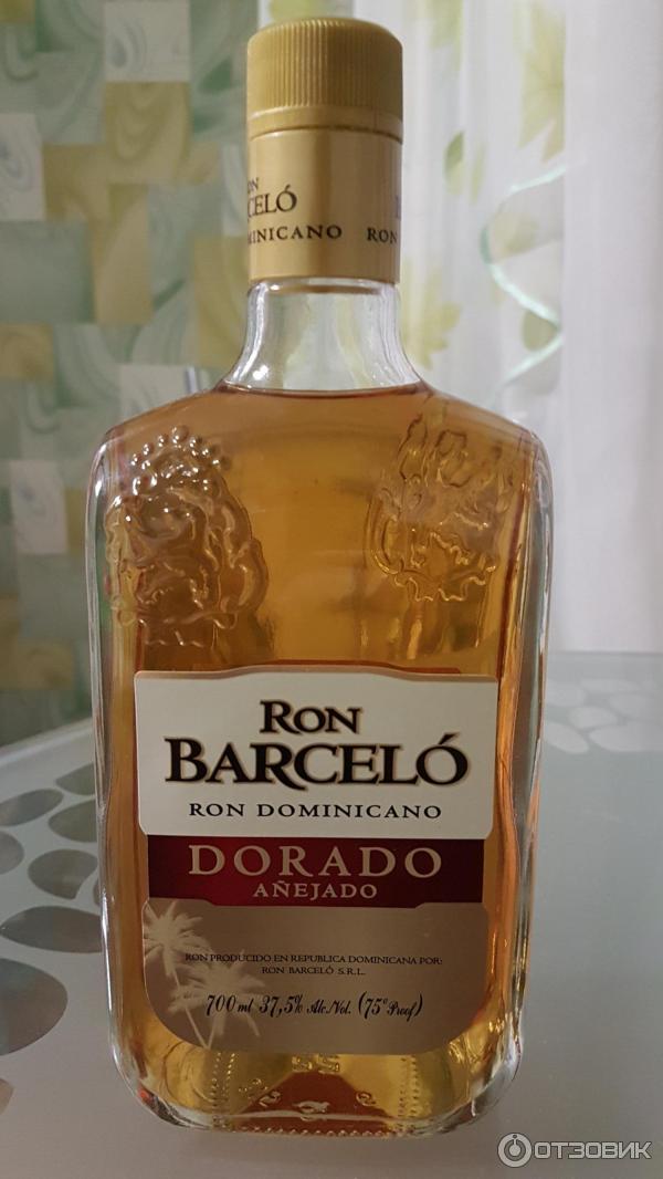 Барсело дорадо. Ром Barcelo Dorado. Ром Рон Барсело дорадо. Ром Барсело анеджадо. Ром Барсело светлый.