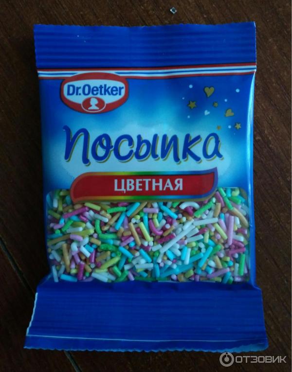 Посыпка кондитерская Dr. Oetker фото