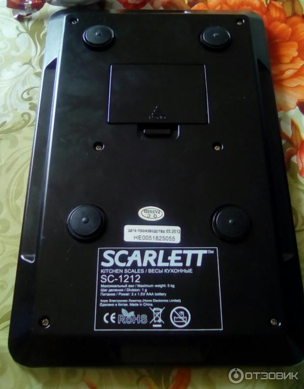 Весы кухонные Scarlett SC-1212 фото