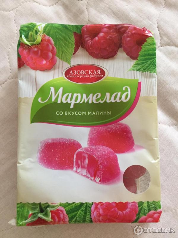 Мармелад азовский