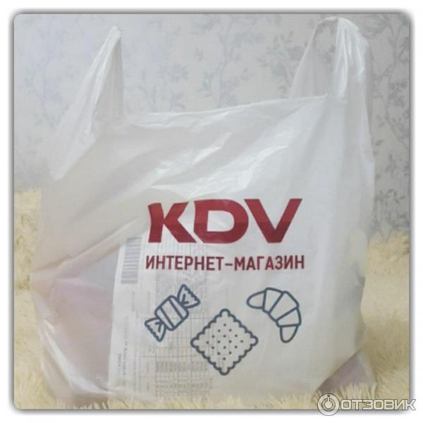 Кдв бренды. Кдв продукция. Кдв кубовая. Кдв групп. Яшкино завод.
