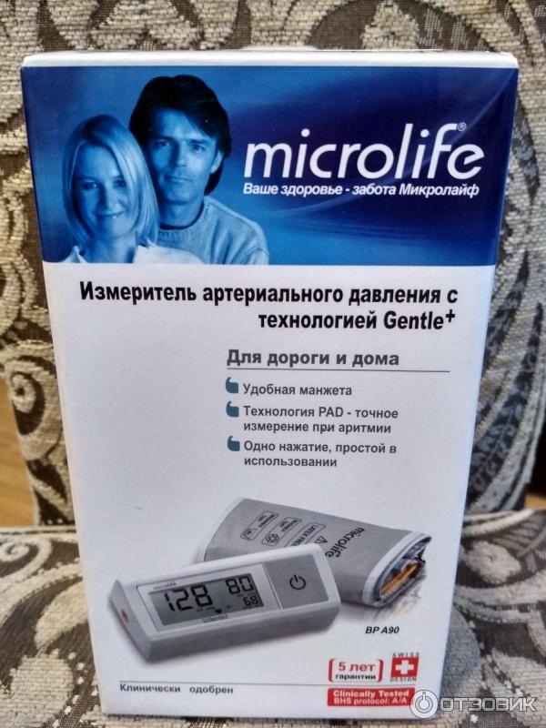 Тонометр Microlife BP A90 фото