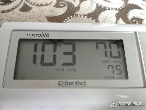 Тонометр Microlife BP A90 фото