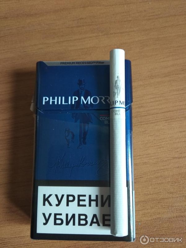 Филип морис сигарет. Philip Morris Compact. Сигареты Филипс Моррис компакт. Филипс Морис компакт Блю.