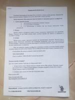 Орешкофф.рф - интернет-магазин орехов и сухофруктов фото