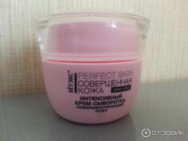 Интенсивный крем-сыворотка, совершенствующий кожу Belita-Витэкс Perfect Skin фото