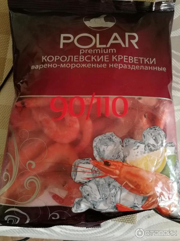 Креветки северные Polar фото