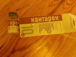 Комплексный гомеопатический препарат "Кантарен" фото