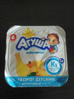 Творог детский Агуша фото