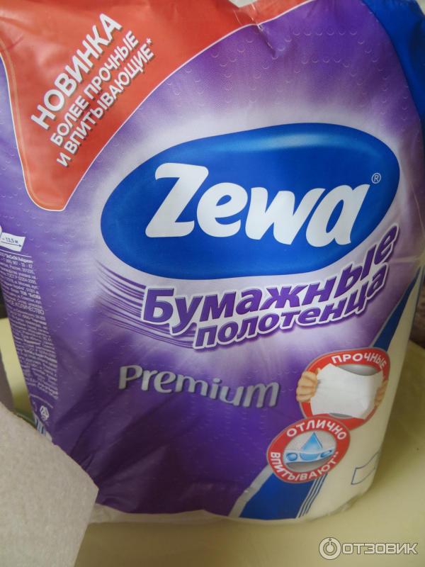 Бумажные полотенца Zewa Premium фото