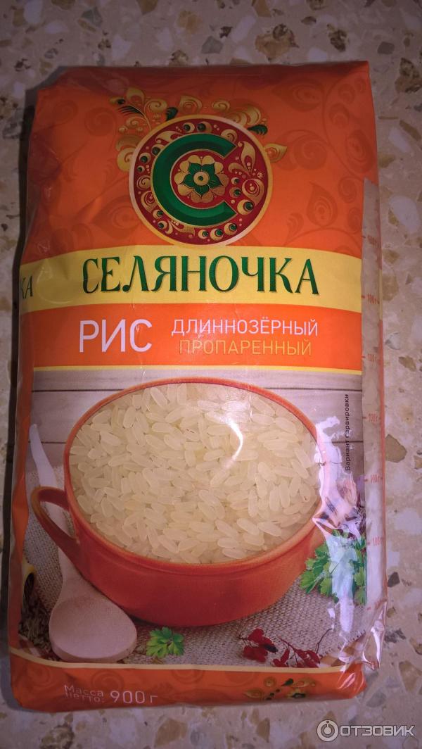 Дзен селяночка валюша