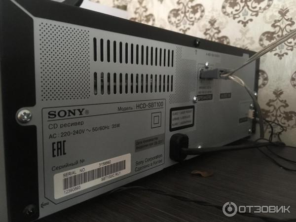 Музыкальный центр Sony HSD-STB100 фото