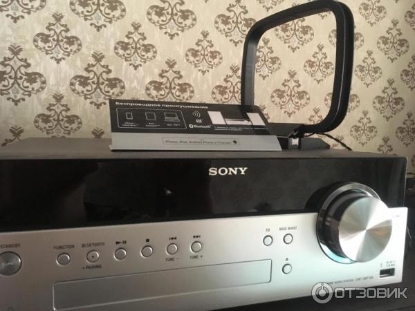 Музыкальный центр Sony HSD-STB100 фото