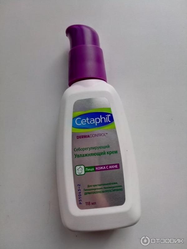 Крем Cetaphil Для Кожи Купить